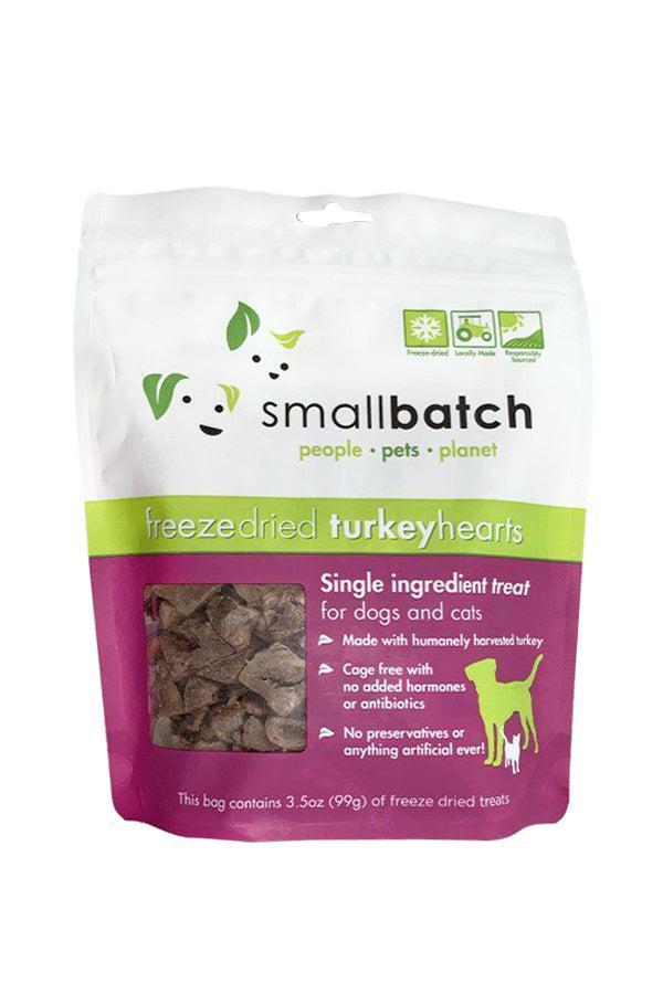 Small Batch Freeze-Dried Turkey Heart Dog Treats